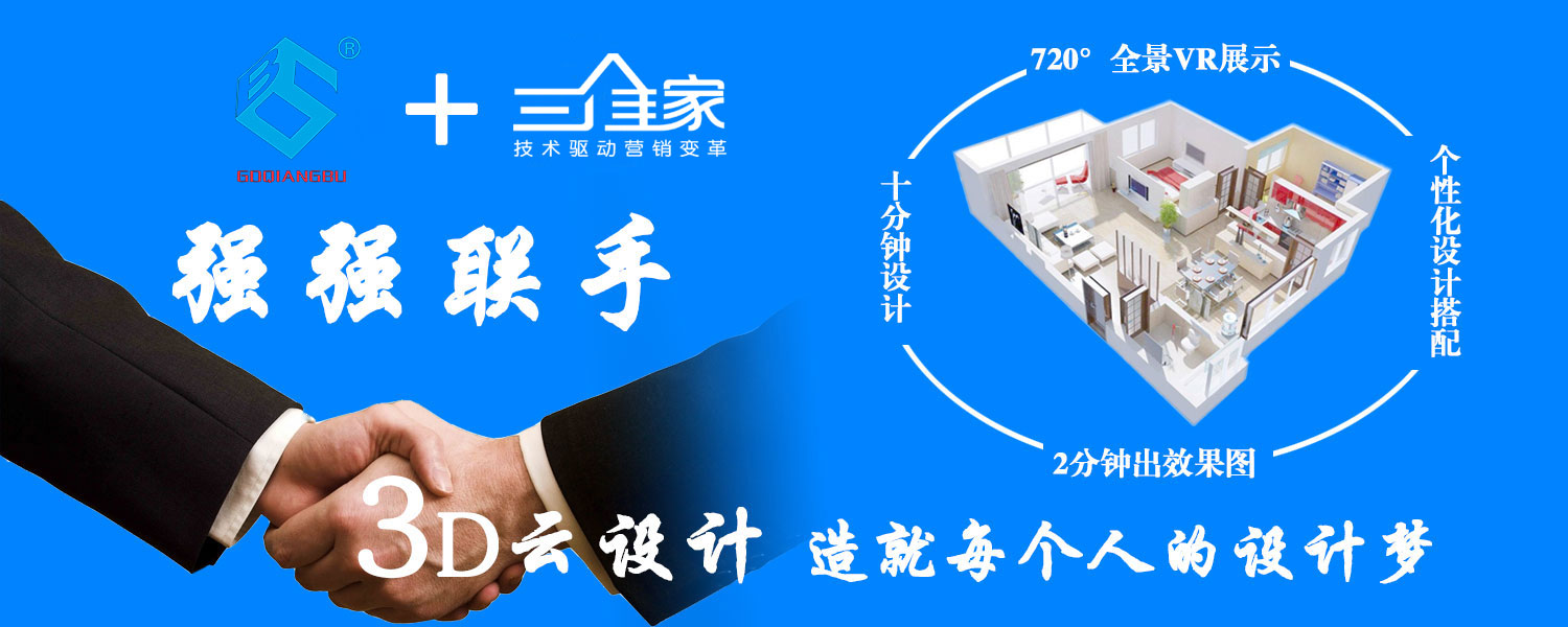 麻豆三级片在线观看雲設計